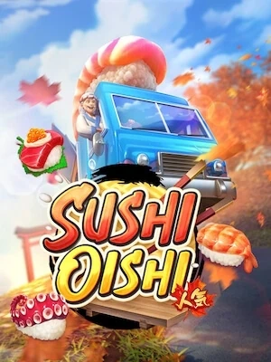 UFA 99 เล่นง่ายถอนได้เงินจริง sushi-oishi